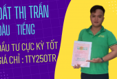 Chị ruột gửi bán lô đất. Thuộc KP6, TT Dầu Tiếng, Huyện Dầu Tiếng, Tỉnh Bình Dương.